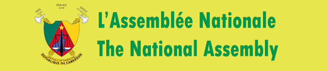 L'Assemblée Nationale du Cameroun