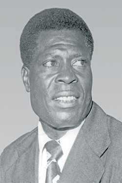 NGOUNGO Joseph Blaise