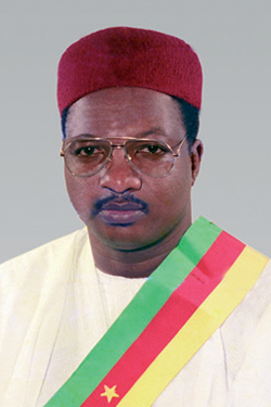 AMADOU HAMADOU